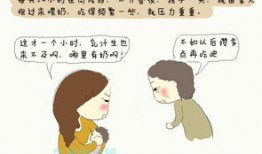 动漫母乳,滋养心灵的甜蜜源泉